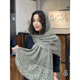 شال کد 1250