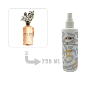 بادی اسپلش عطر ادکلن لویی ویتون کاسمیک کلود 250 میل Louis Vuitton Cosmic Cloud 250ml