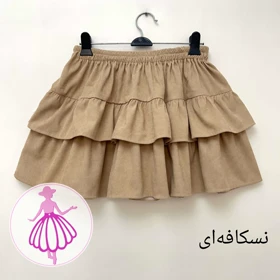 دامن زنانه مخمل عروسکی در رنگبندی متنوع(کد1422) (نسکافه ای)