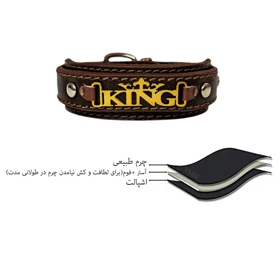 دستبند چرم وارک مدل رایان کد rb411