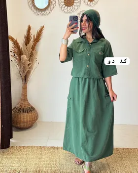 ساحل