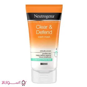 ماسک و شوینده صورت نوتروژینا مدل clear defend حجم 150 میل