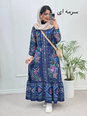 پیراهن دکمه دار ناتالی