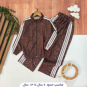 ست سویشرت شلوار پلنگی دخترانه