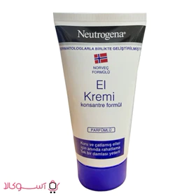 کرم نرم کننده نوتروژینا مدل el kremi حجم 50 میلی لیتر