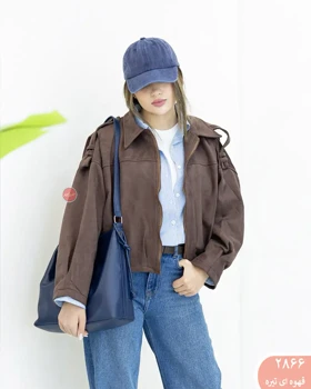 بامبرجکت آیتک 2866