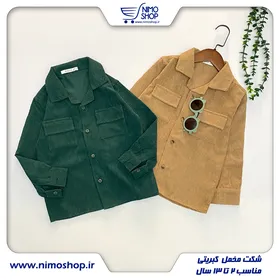 شکت مخمل کبریتی