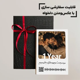 تابلو عاشقانه با عکس دلخواه و قابلیت اضافه کردن آهنگ