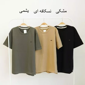 تیشرت مردانه 1003554