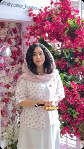 شومیز گل‌دار