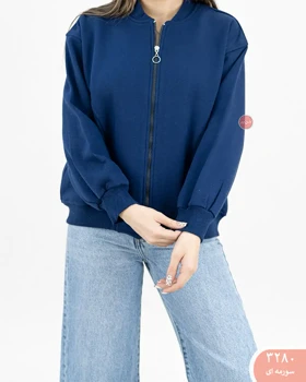 سویشرت توتیا 3280