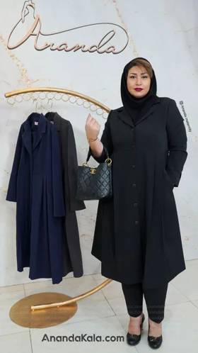 مانتو بارداری اداری