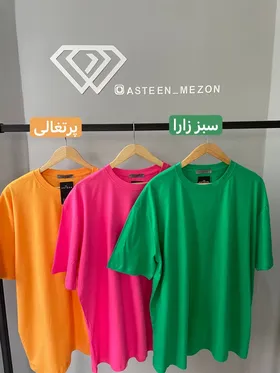 تیشرت لانگ (NEWLOOK)