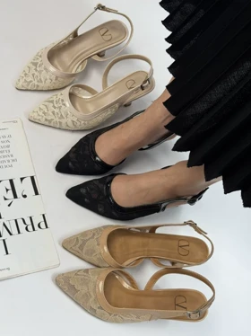 پاشنه گیپوری 4075