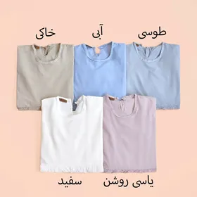 پیراهن دریا 7