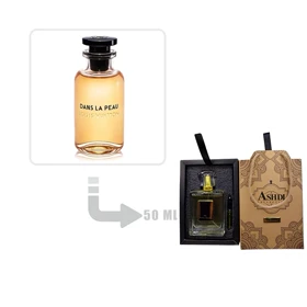 عطر ادکلن لویی ویتون دانز لا پئو 50 میل اشدی Louis Vuitton Dans la Peau Ashdi 50ml