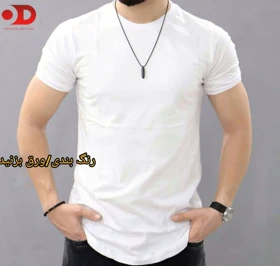 فیت سفید ساده بیسیک مردانه نخ پنبه اعلا slim fit - اورجینال دیلم | تیشرت فیت سفید ساده بیسیک مردانه نخ پنبه اعلا slim fit - اورجینال دیلم کد 1026