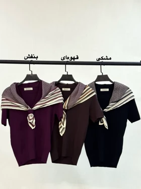 بافت 5428 BISOU