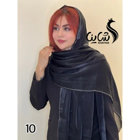 شال کد 1690
