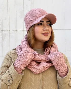 ست سه تیکه