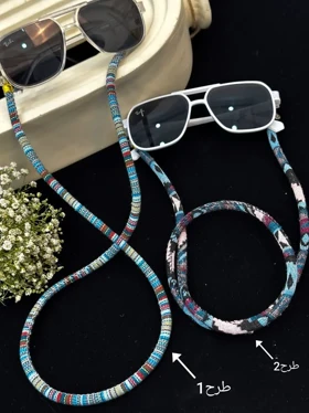 بند عینک سنتی_کد4376