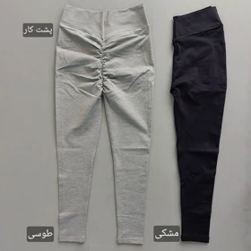 لگ کمر ضربدری (پشت چین) 38 تا 46