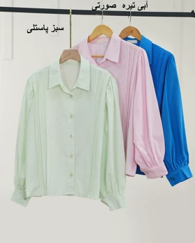 شومیز لینن خزان