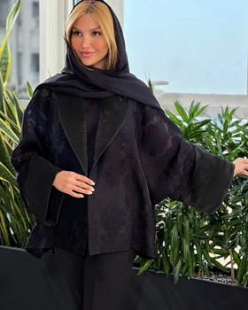 مانتو مزونی
