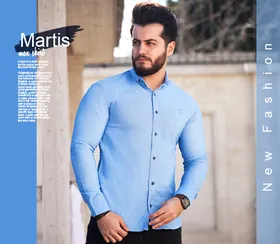 پیراهن مردانه مدل Martis