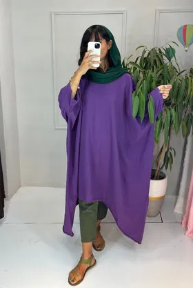 آوین
