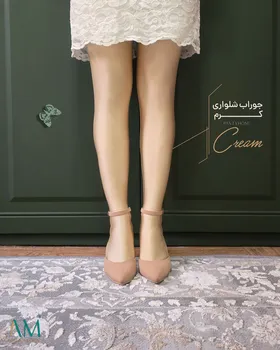 جوراب شلواری رنگ‌پا ابرا مد