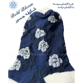 جوراب مچی طرح مینیمال کلاسیک