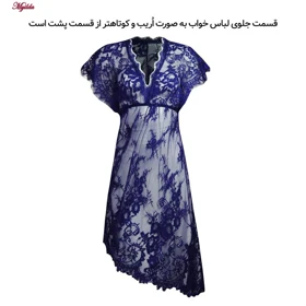 لباس خواب زنانه رنگ سرمه ای مدل 5245-1908