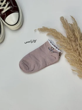 جوراب زنانه Happy