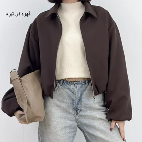 بامبرجکت 1004816