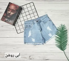 شرتک جین ترک زنانه