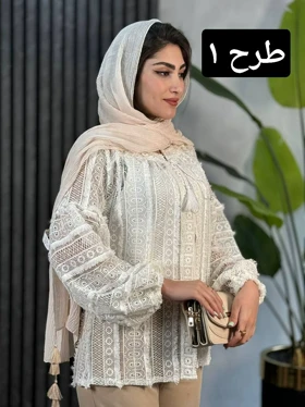 شومیز دانتل الیزابت کد 1775