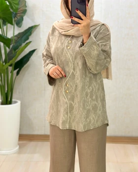C077- تونیک افروز