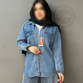 شومیز پیراهن جین