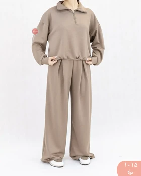 ست نیم زیپ اویشو 1015