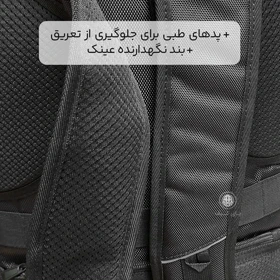 کوله پشتی لپتاپ Baibu