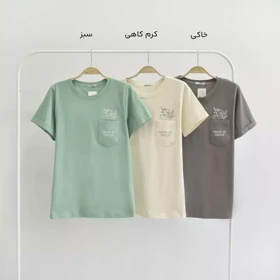 تیشرت 1003880