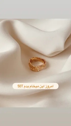 جشن کوچک