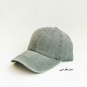 کلاه جین 1003286