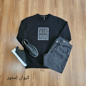 دورس آرمانی