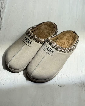 UGG اسلیپر خاکی کد 1200131