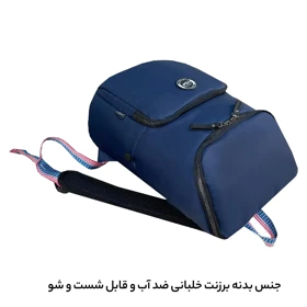 کوله پشتی اسپرت آیمکس