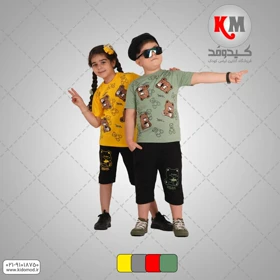 تیشرت شلوارک مدل bear