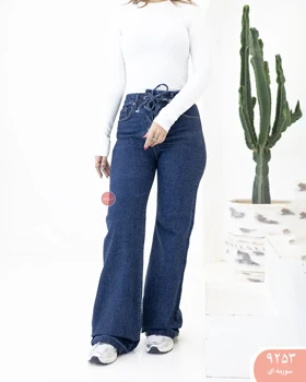 شلوار فلرکات رویال9253