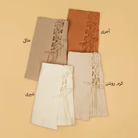 شلوارک دامنی بندی